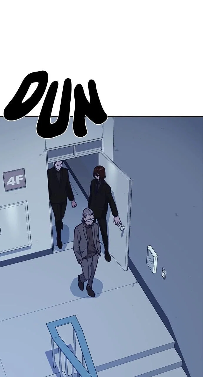 Study Group Chapter 57 - Page 42