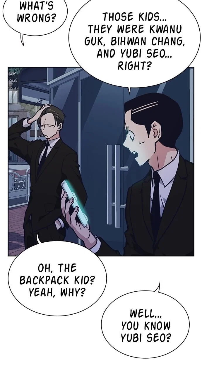 Study Group Chapter 57 - Page 72