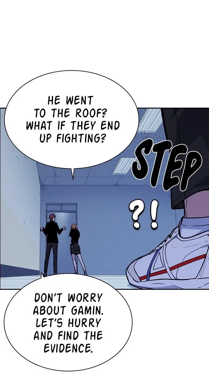 Study Group Chapter 57 - Page 73