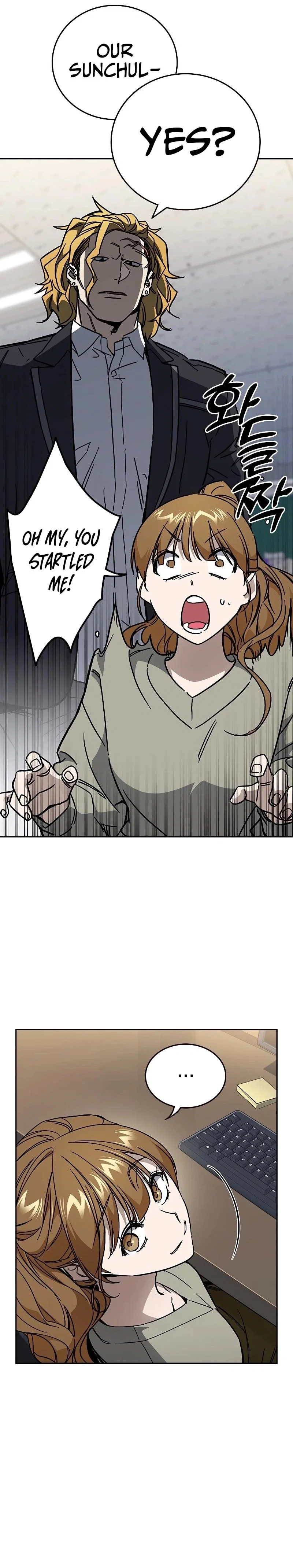 Study Group Chapter 242 - Page 11