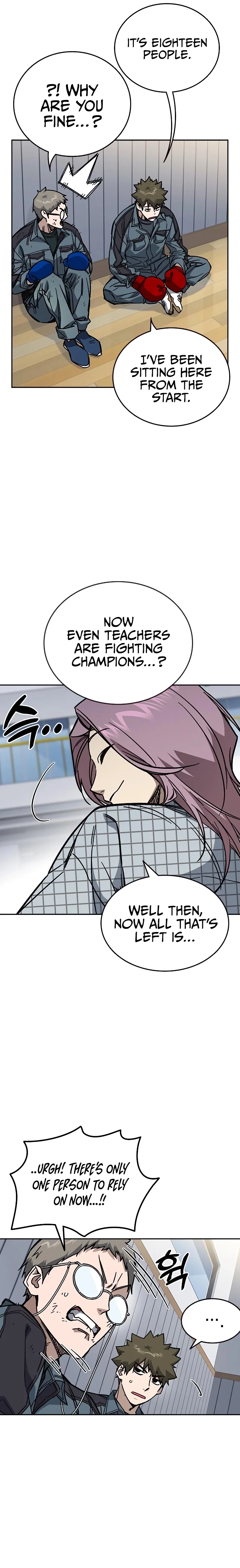Study Group Chapter 242 - Page 22