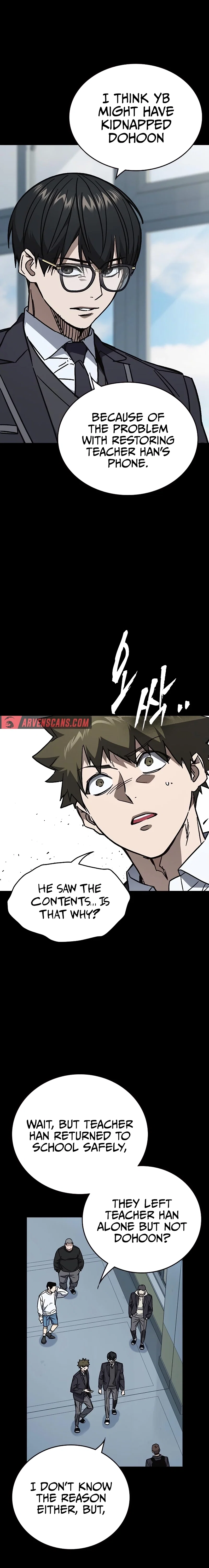 Study Group Chapter 242 - Page 24