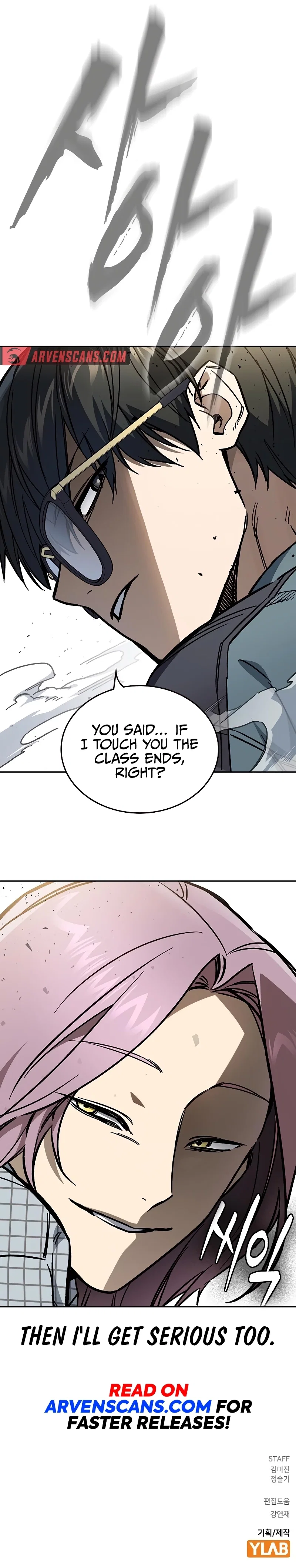 Study Group Chapter 242 - Page 34