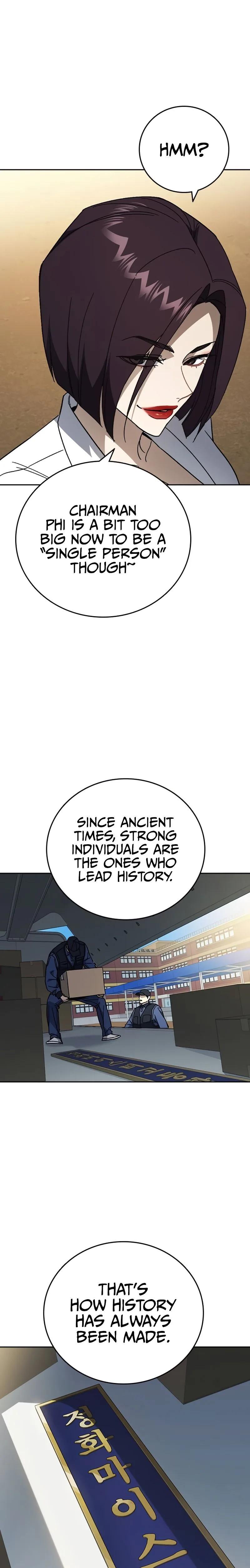 Study Group Chapter 315 - Page 23