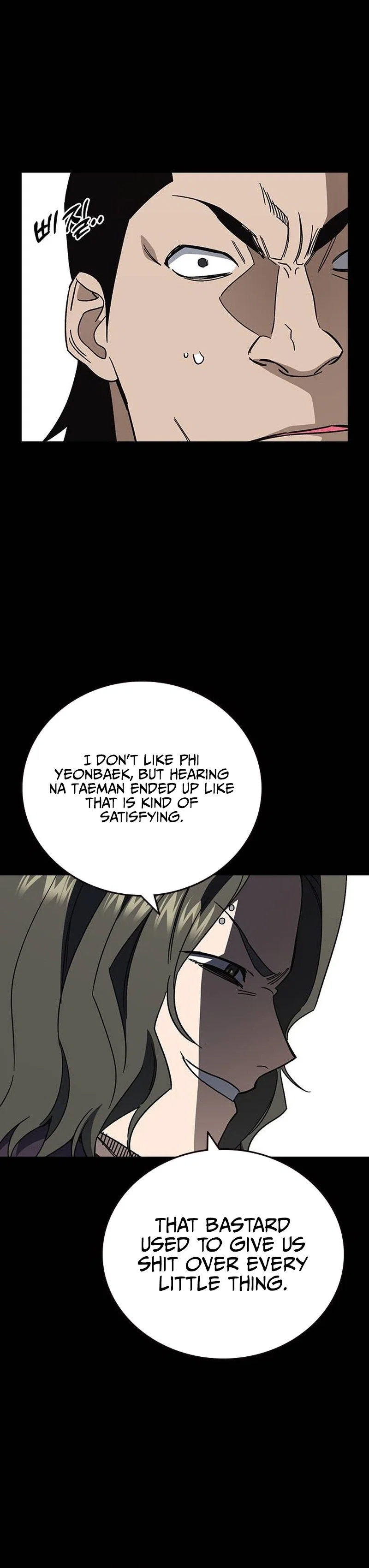 Study Group Chapter 324 - Page 7