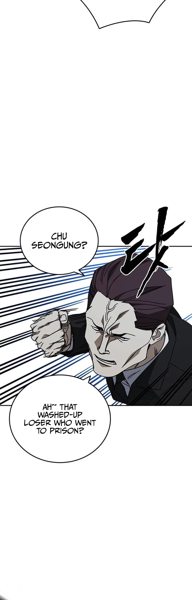 Study Group Chapter 324 - Page 16
