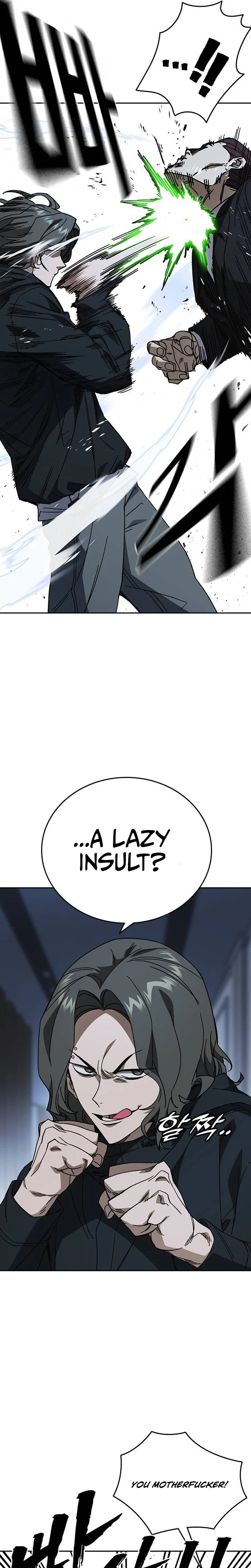 Study Group Chapter 324 - Page 17