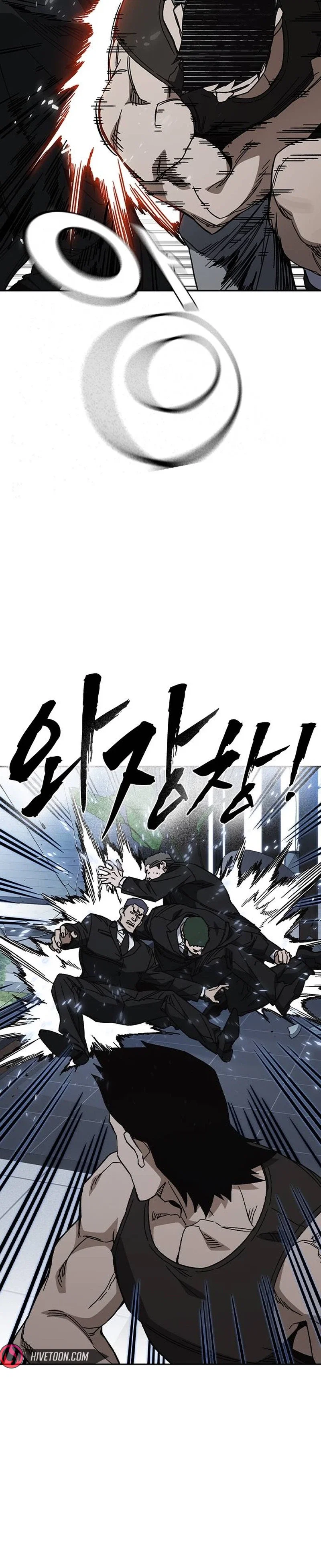 Study Group Chapter 324 - Page 19
