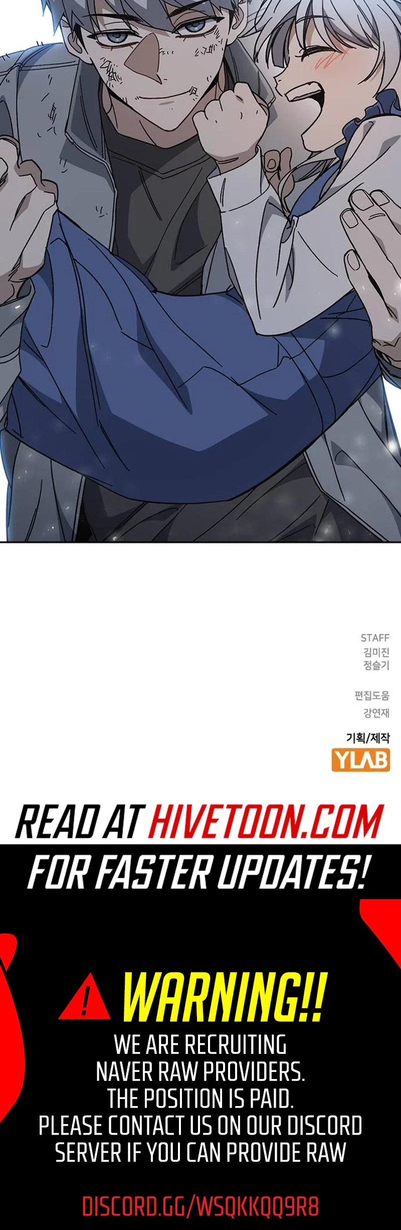 Study Group Chapter 324 - Page 39