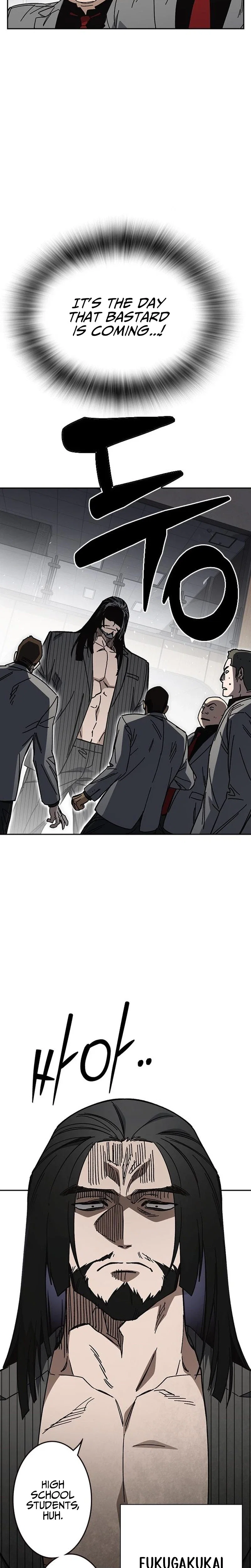 Study Group Chapter 335 - Page 9