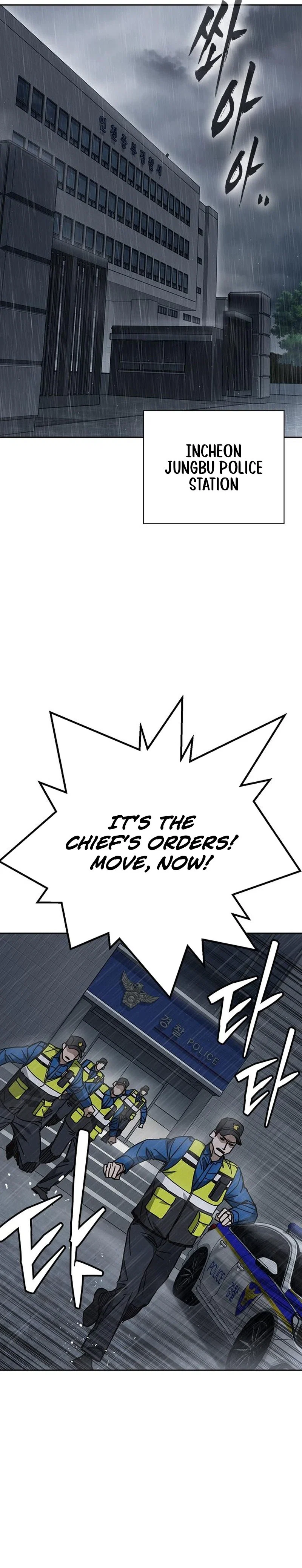 Study Group Chapter 335 - Page 13