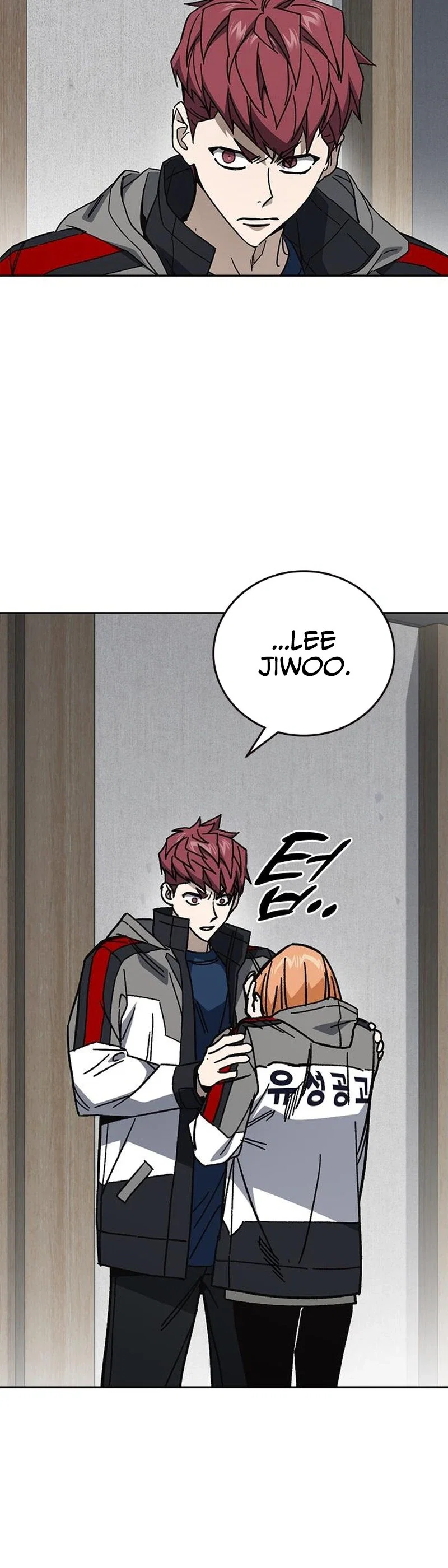 Study Group Chapter 335 - Page 16