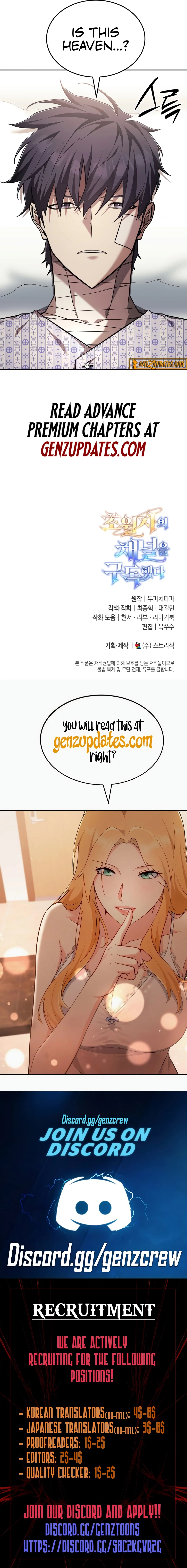 Subscribed to GodTube Chapter 97 - Page 29