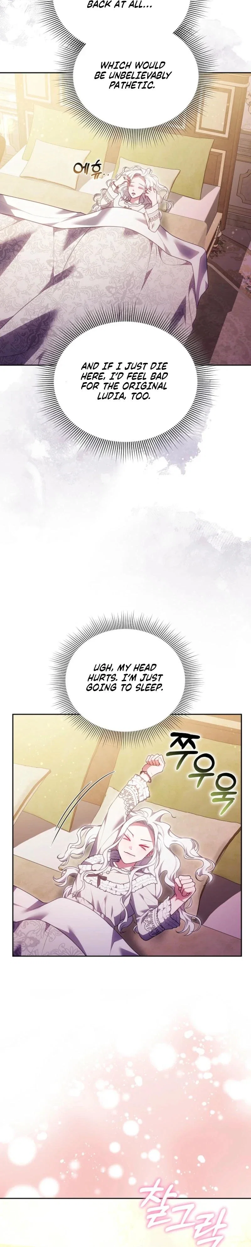 Suddenly I Decided to Become The Female Lead Chapter 43 - Page 4