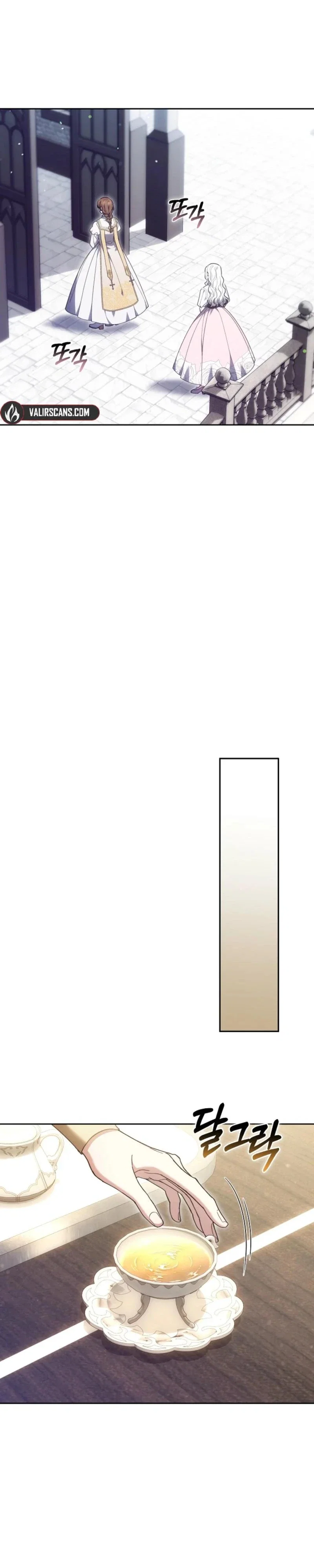 Suddenly I Decided to Become The Female Lead Chapter 43 - Page 16