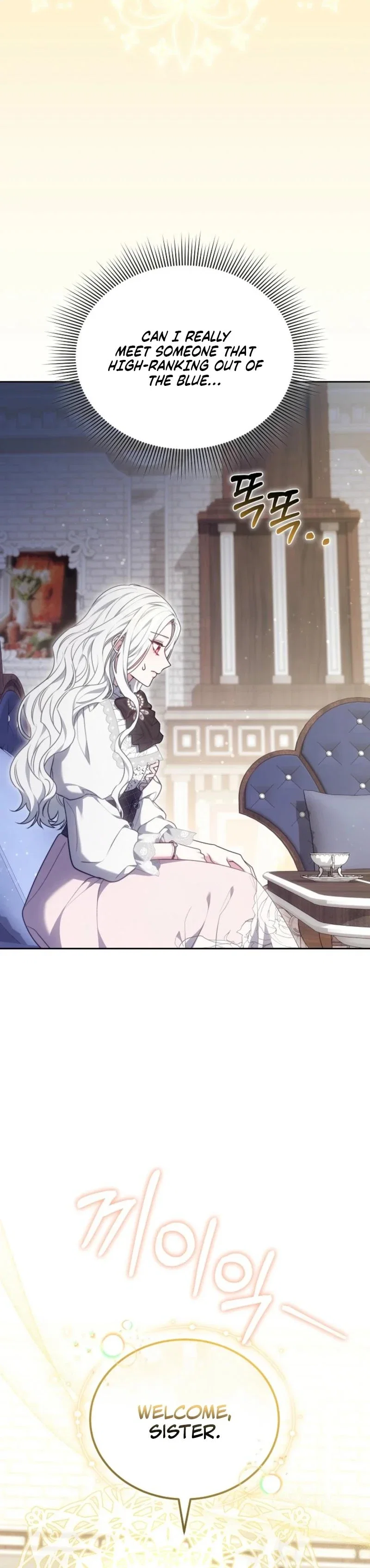 Suddenly I Decided to Become The Female Lead Chapter 43 - Page 26