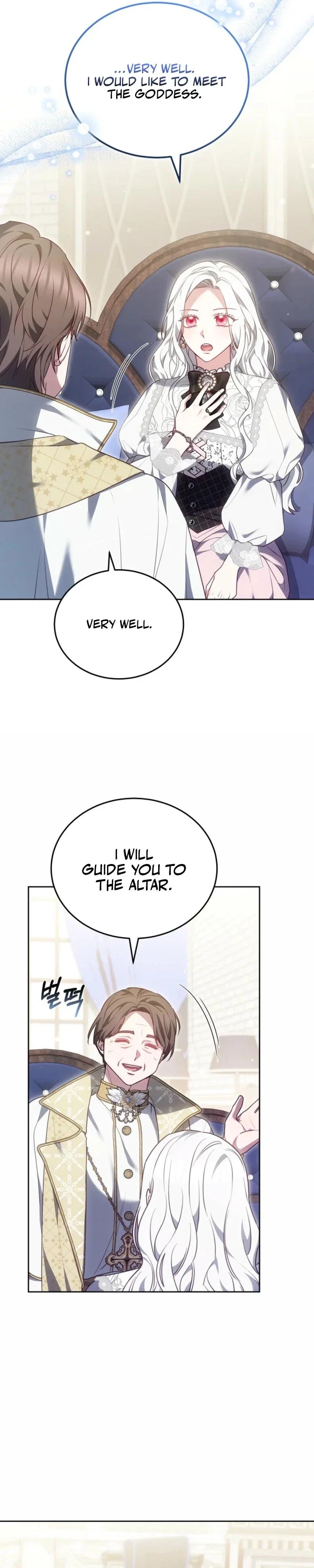 Suddenly I Decided to Become The Female Lead Chapter 43 - Page 36