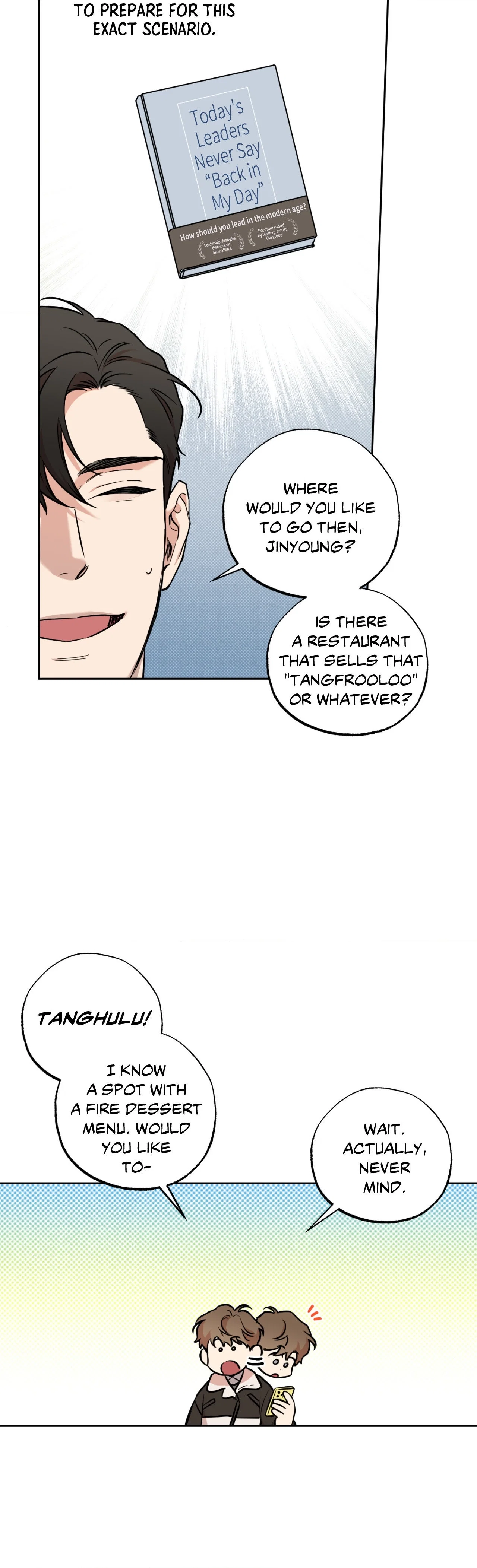 Sugar Trap Chapter 3 - Page 20