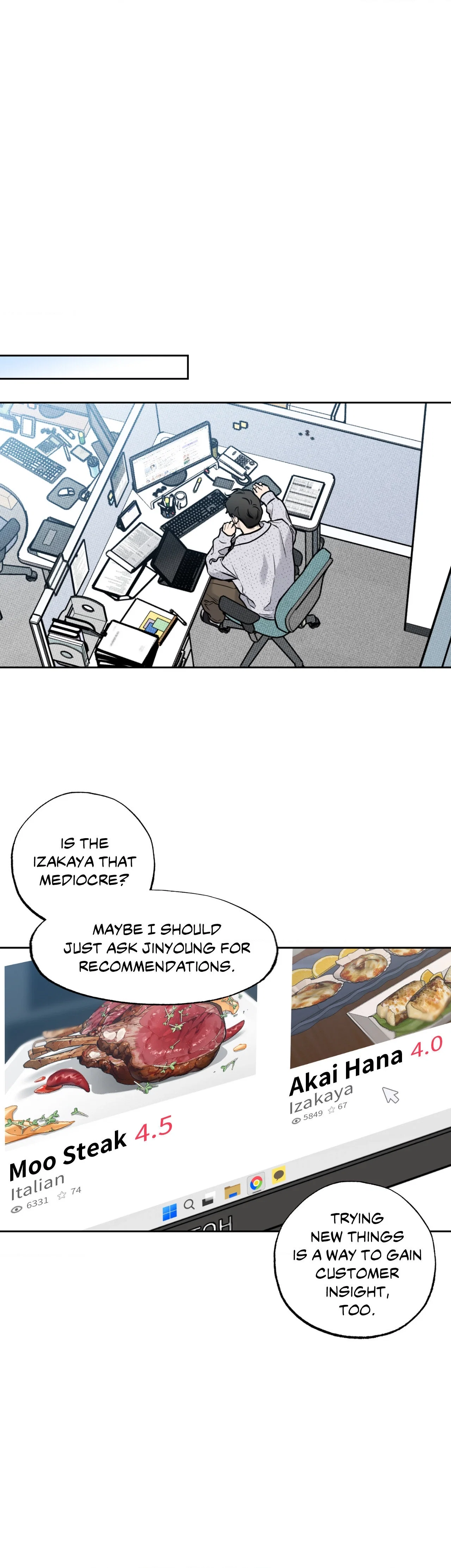 Sugar Trap Chapter 3 - Page 23