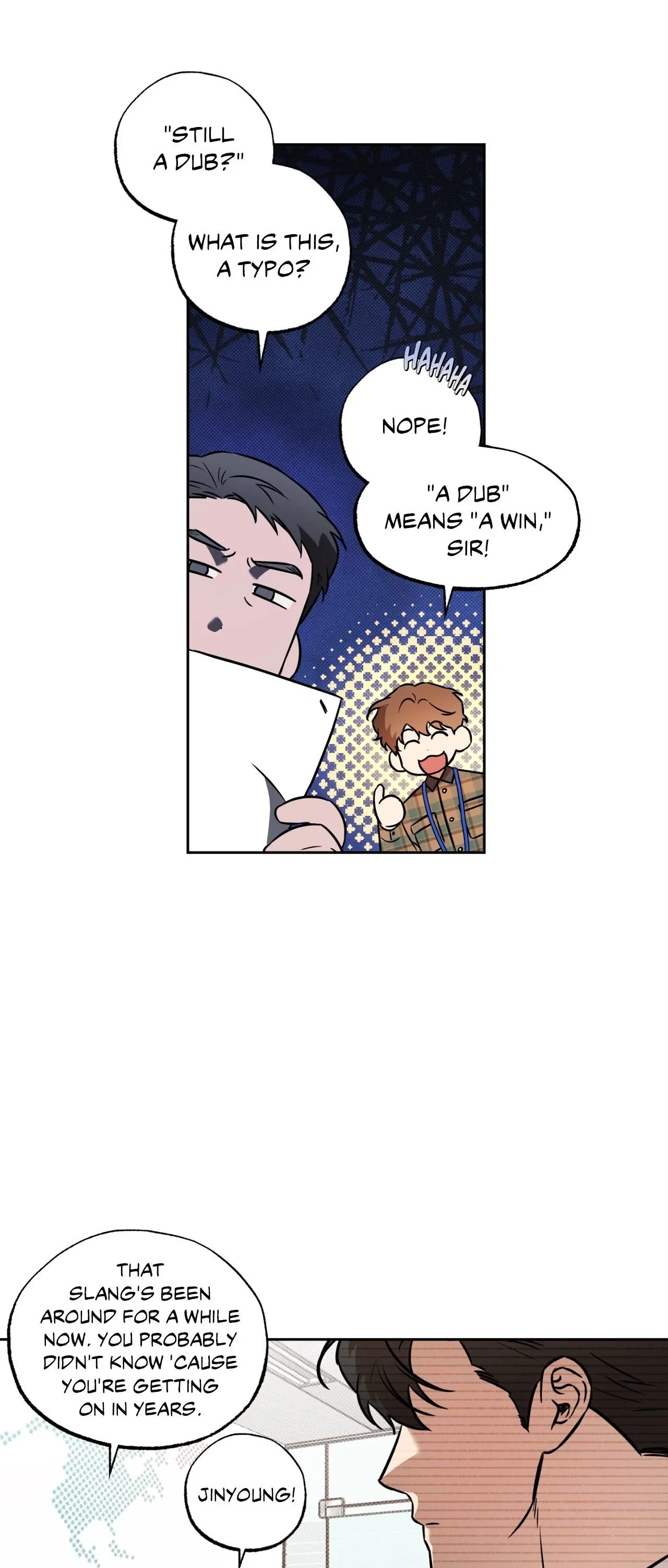 Sugar Trap Chapter 50 - Page 2