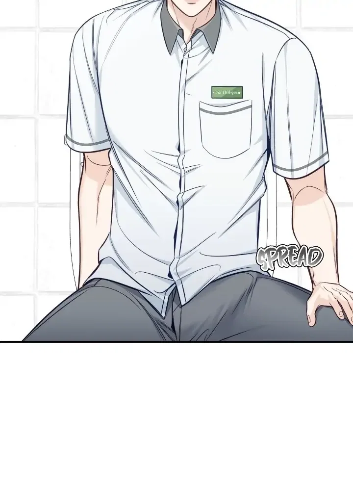 Summertime Chapter 35 - Page 3