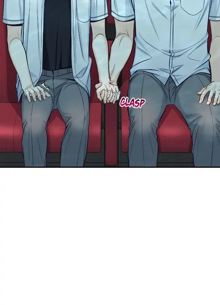 Summertime Chapter 35 - Page 21