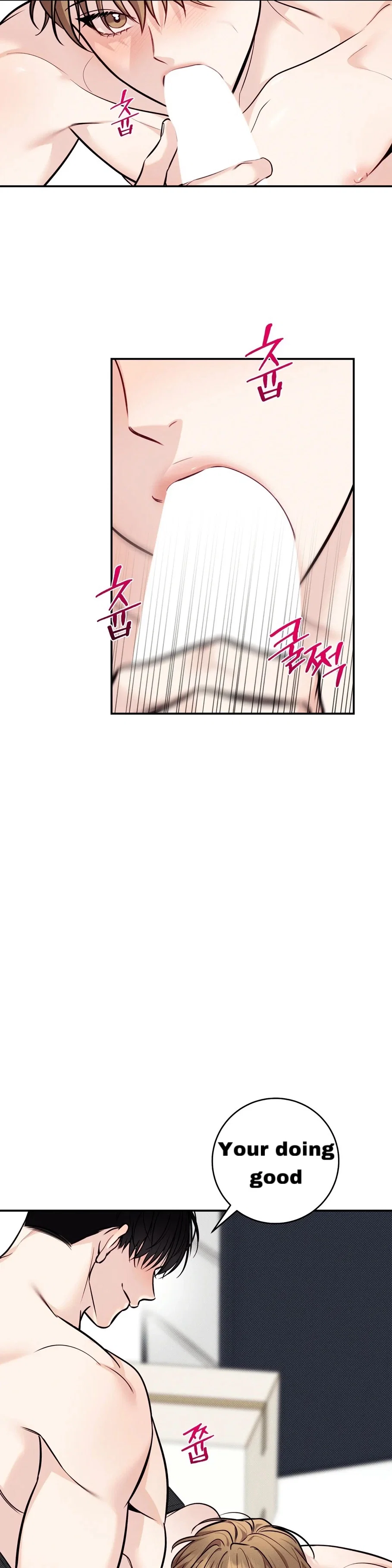 Summertime Chapter 0.3 - Page 9