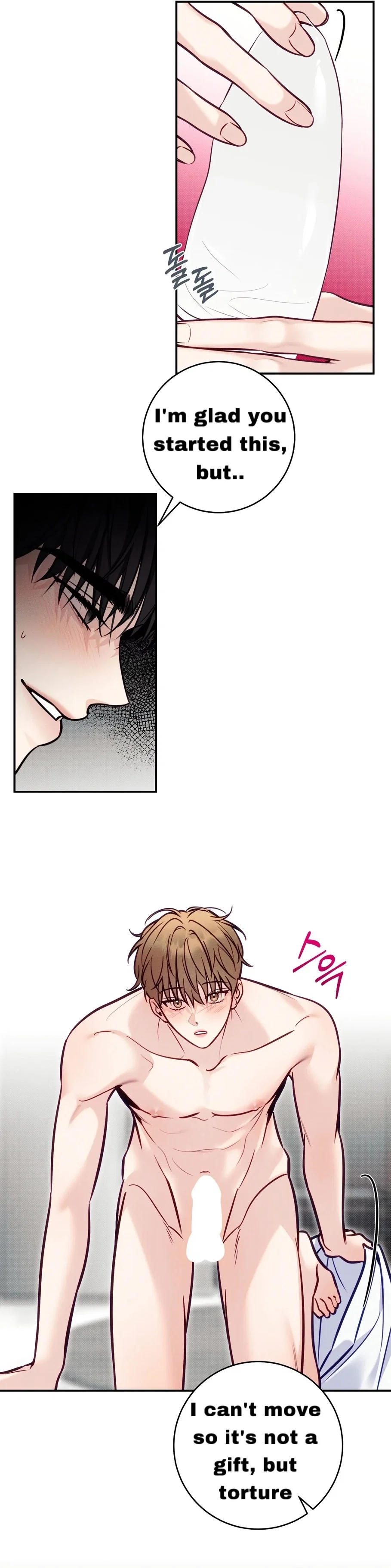 Summertime Chapter 0.3 - Page 13
