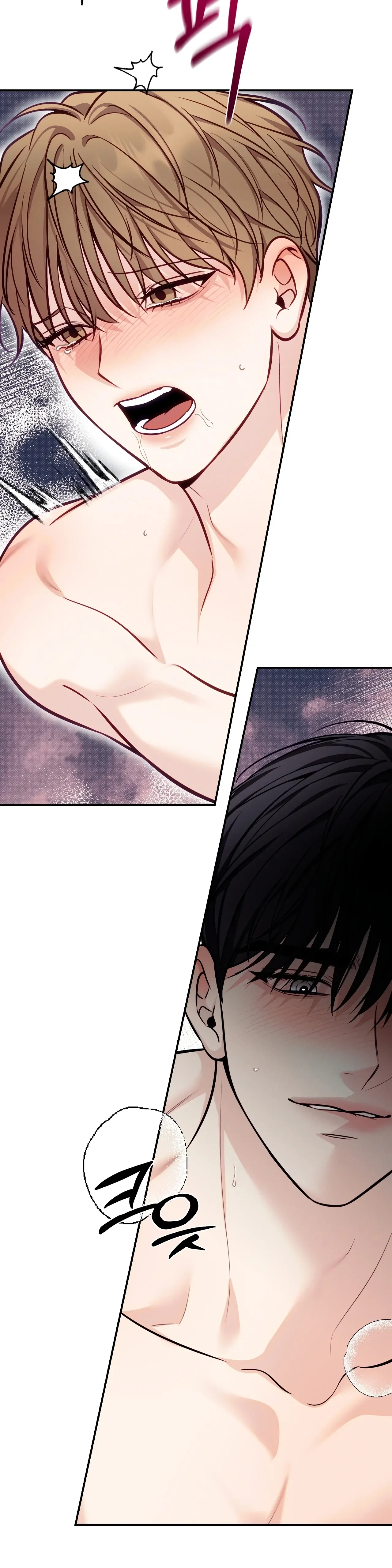 Summertime Chapter 0.3 - Page 30
