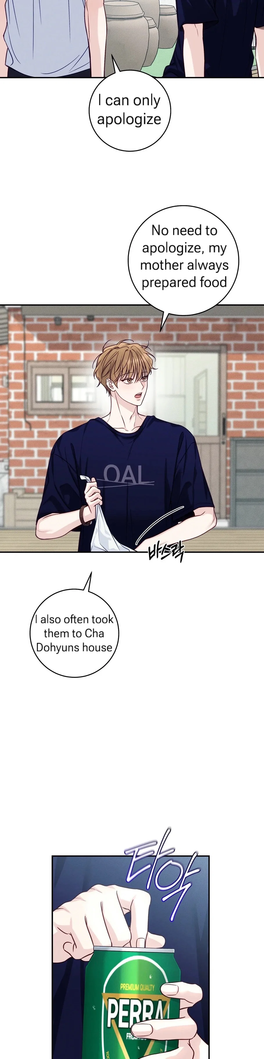 Summertime Chapter 4.3 - Page 2