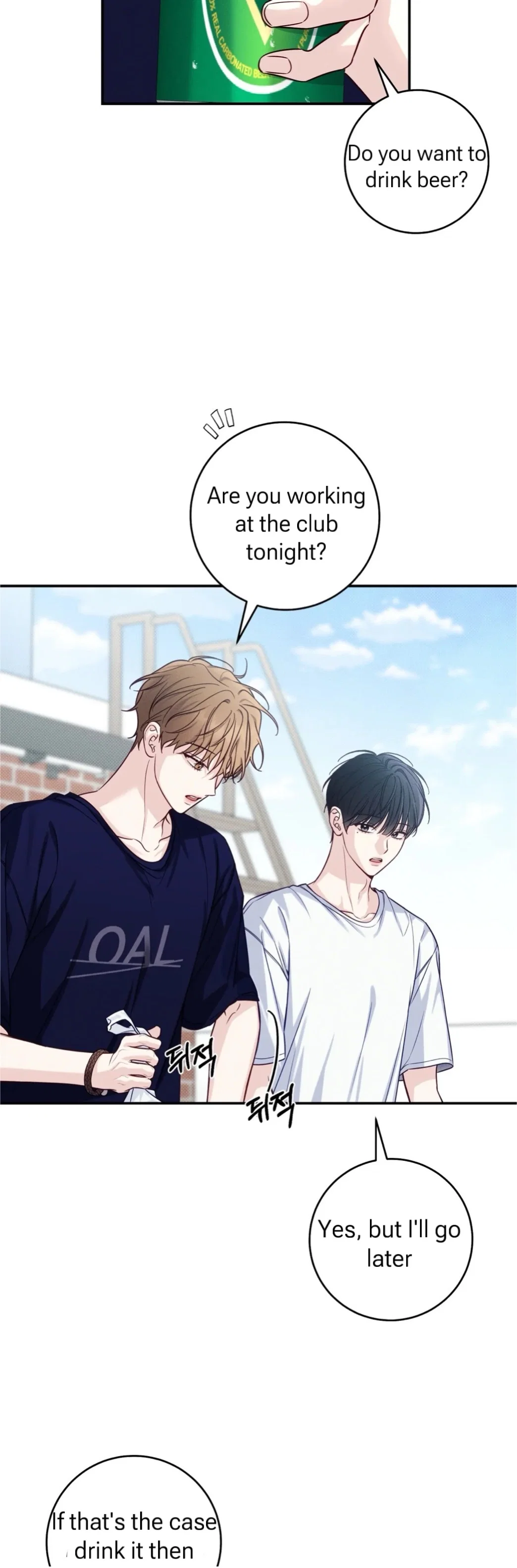 Summertime Chapter 4.3 - Page 3
