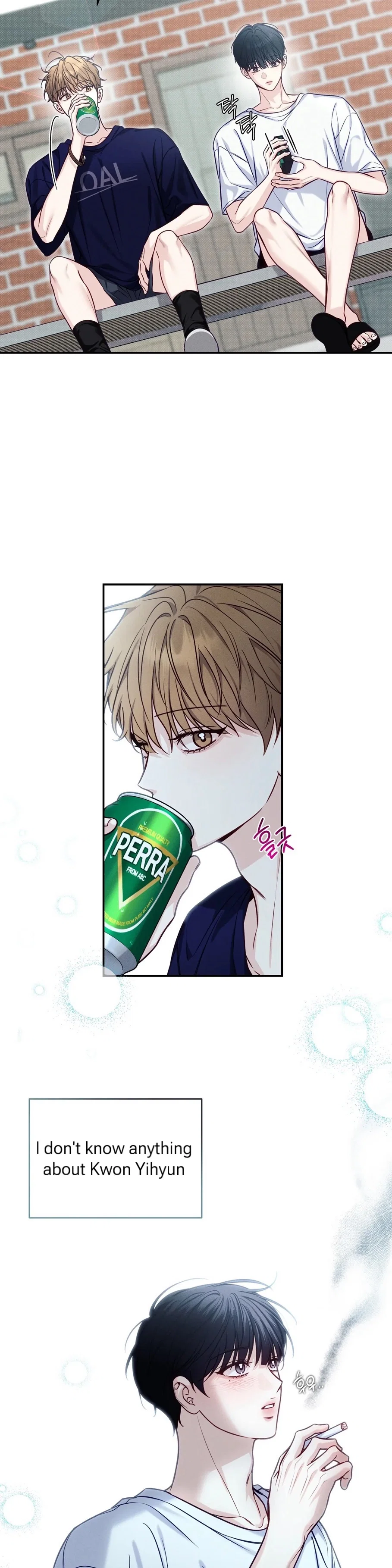 Summertime Chapter 4.3 - Page 6