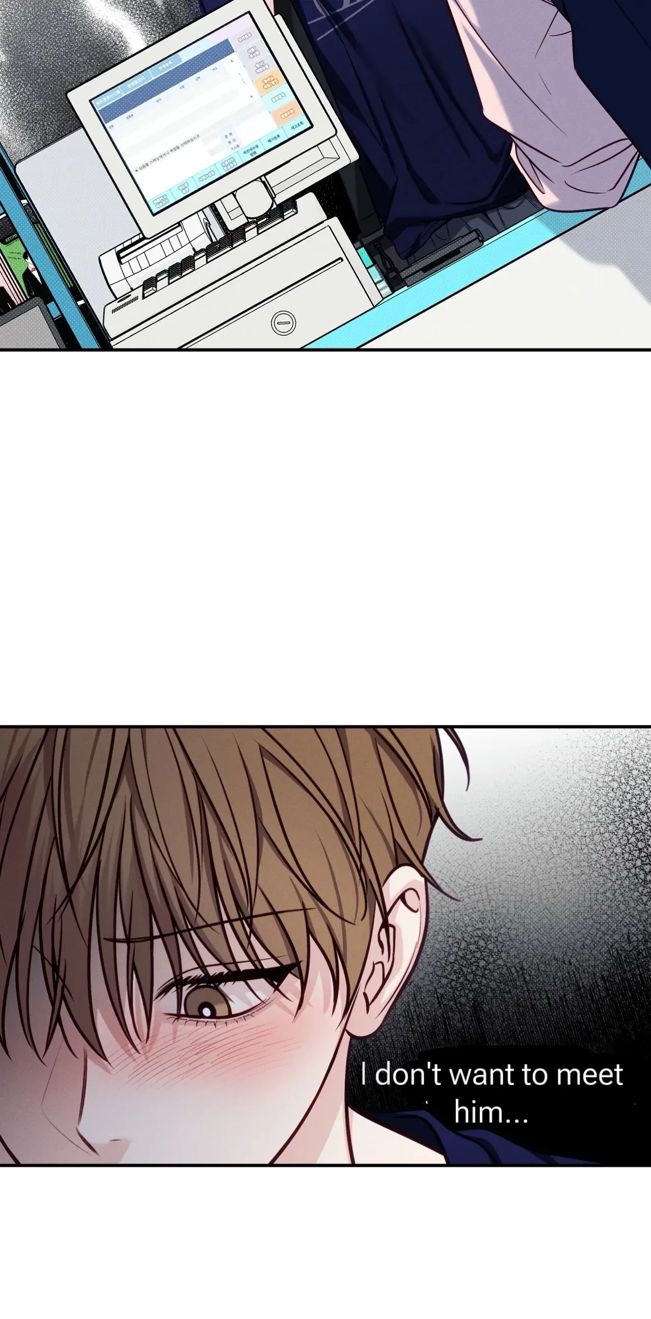 Summertime Chapter 4.3 - Page 23
