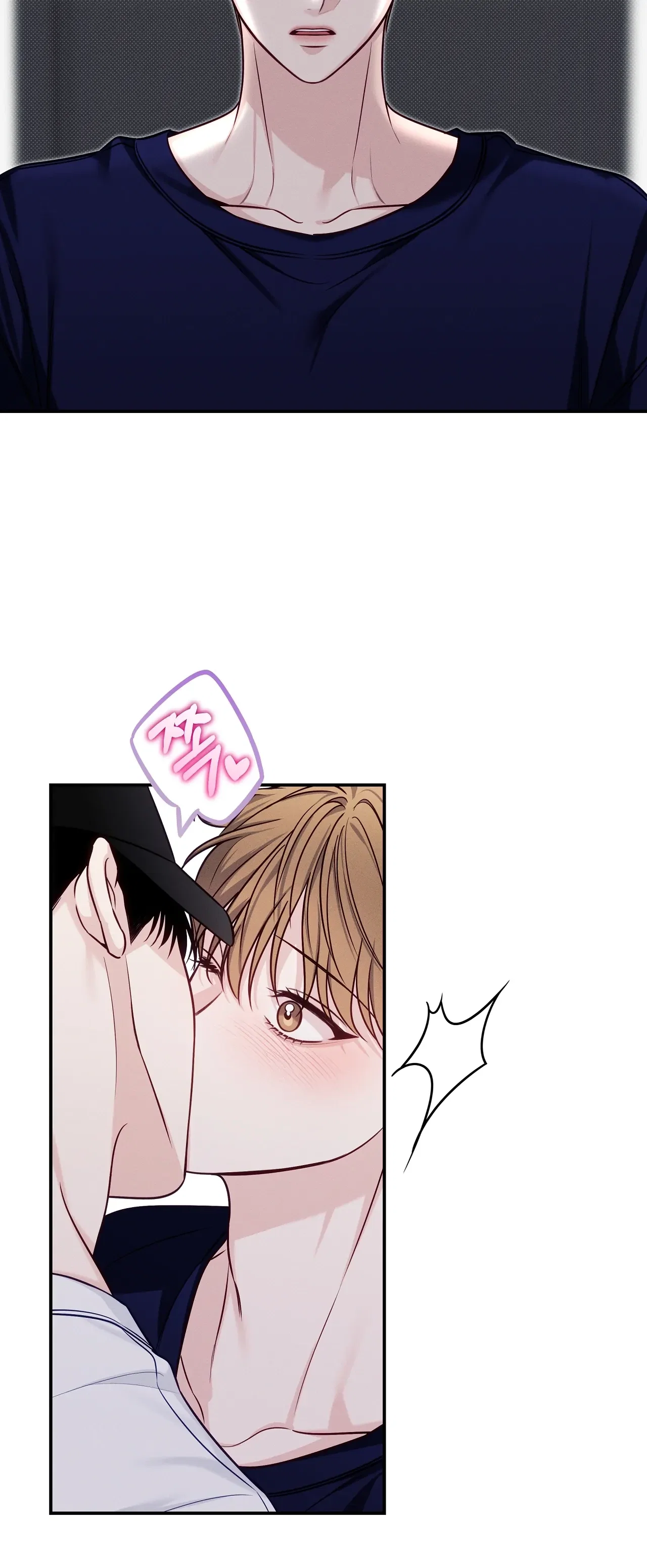 Summertime Chapter 4.3 - Page 32