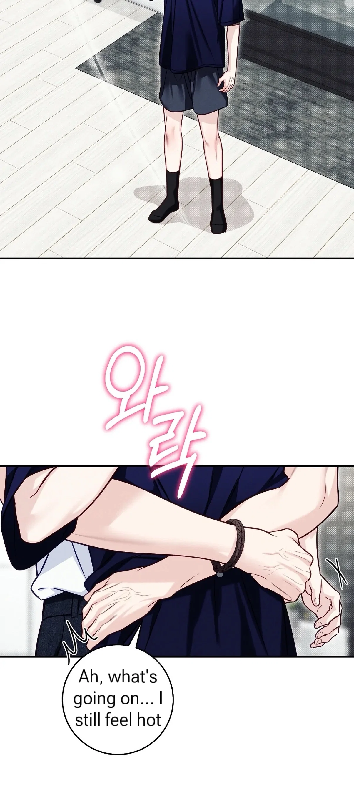Summertime Chapter 4.3 - Page 36