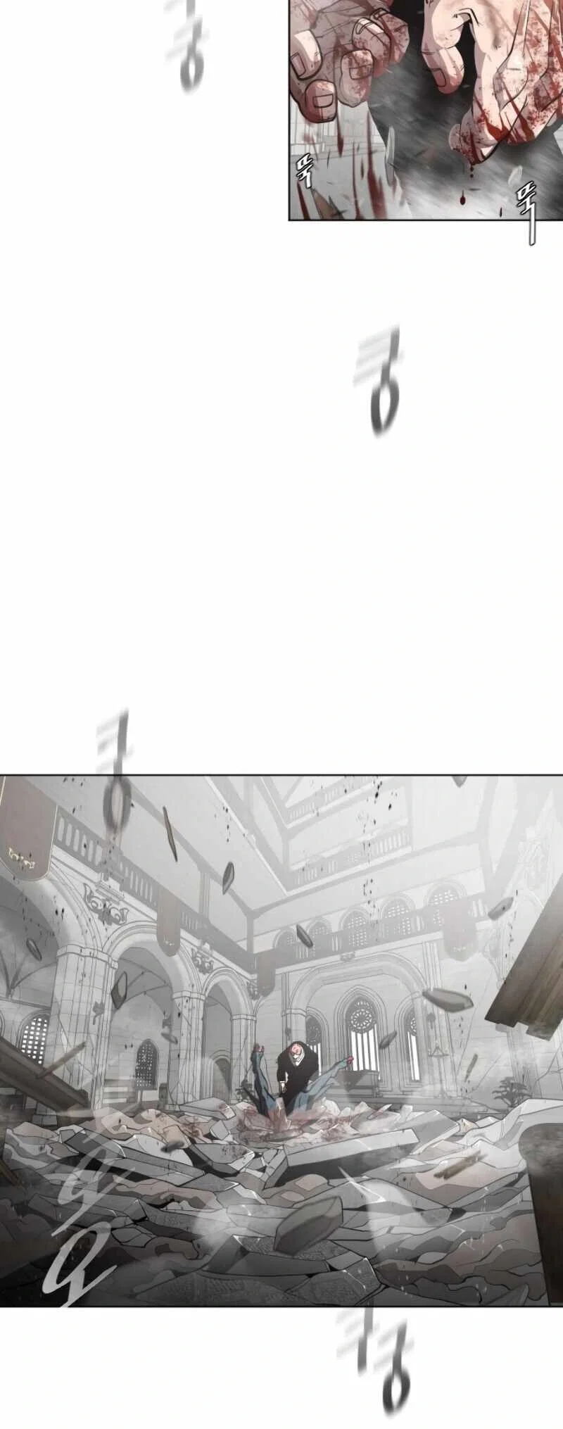 Superhuman Era Chapter 36 - Page 4