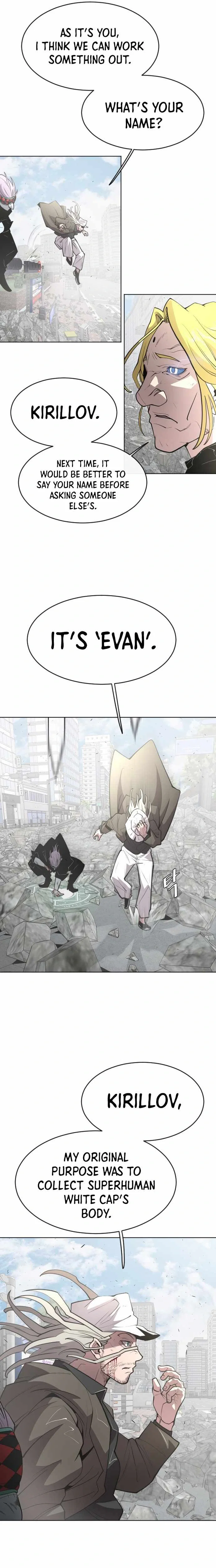 Superhuman Era Chapter 89 - Page 3