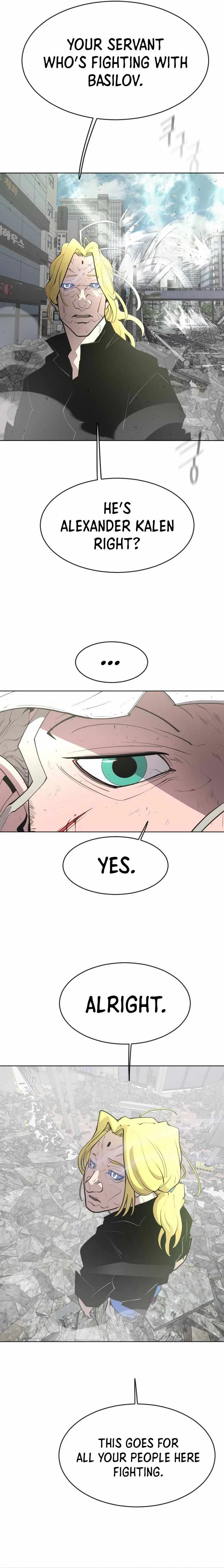 Superhuman Era Chapter 89 - Page 5