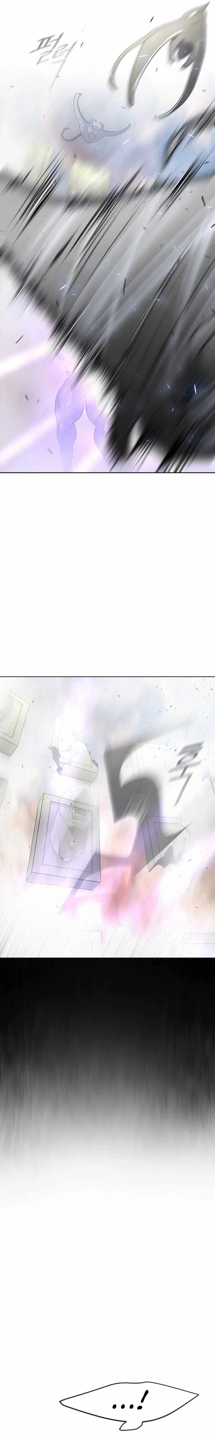 Superhuman Era Chapter 90 - Page 25