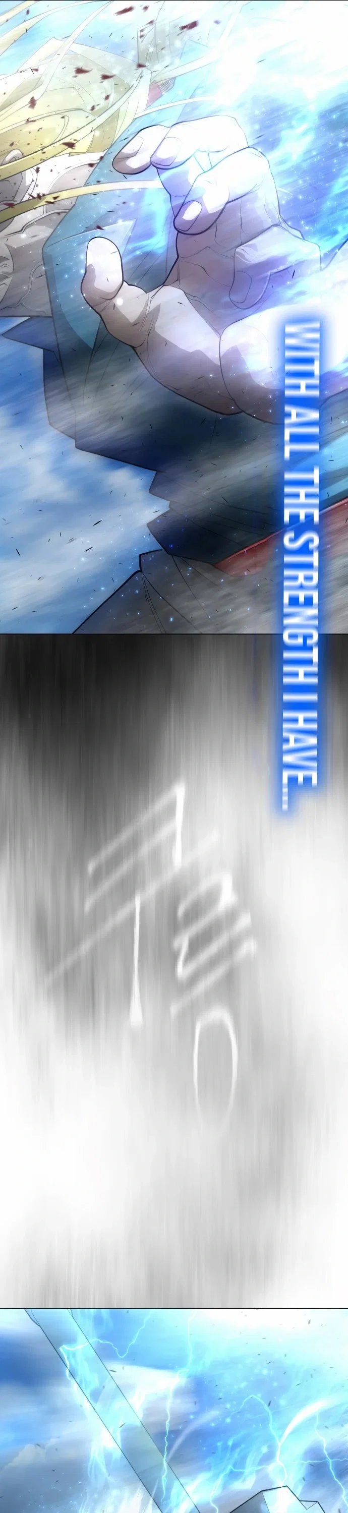 Superhuman Era Chapter 127 - Page 23