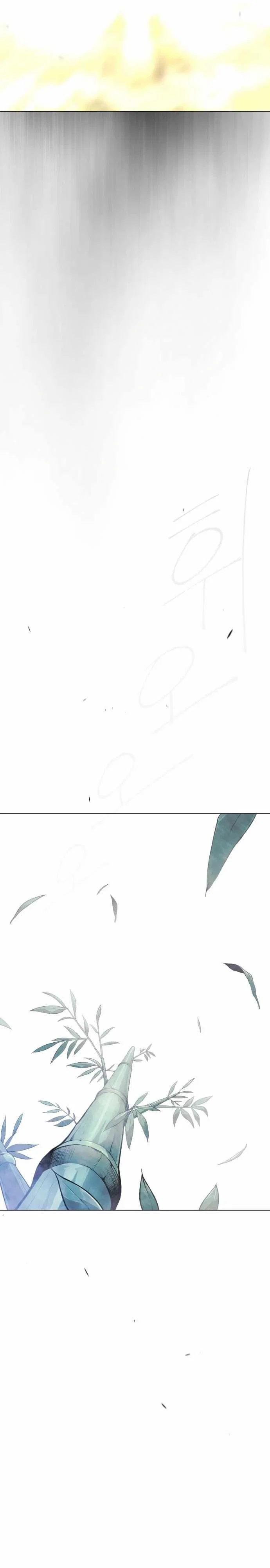 Superhuman Era Chapter 135 - Page 23