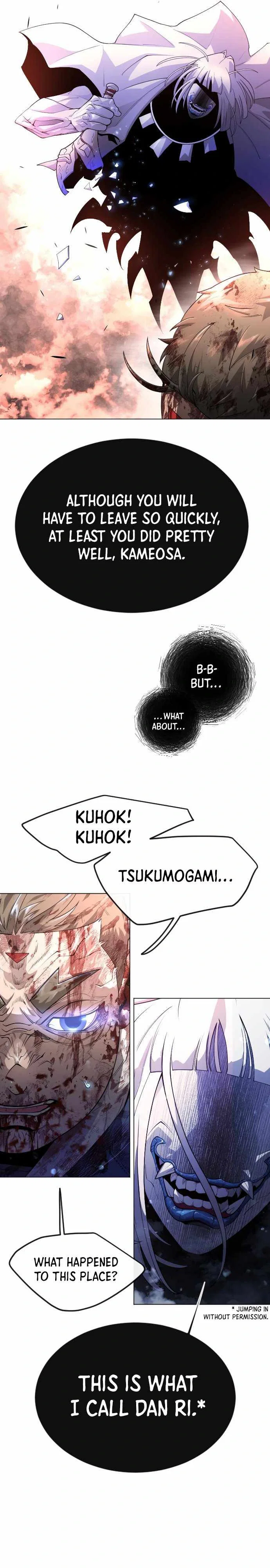 Superhuman Era Chapter 153 - Page 8