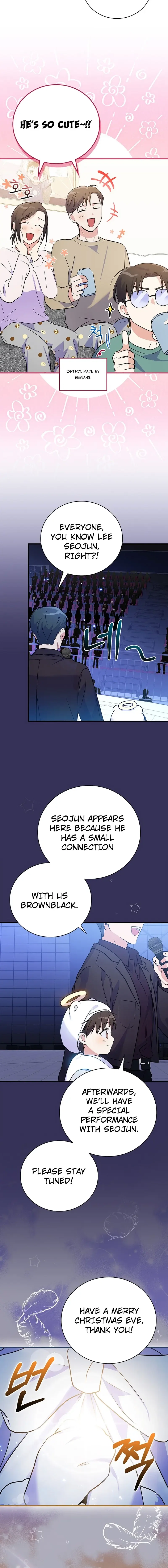 Superstar From Age 0 Chapter 29 - Page 16