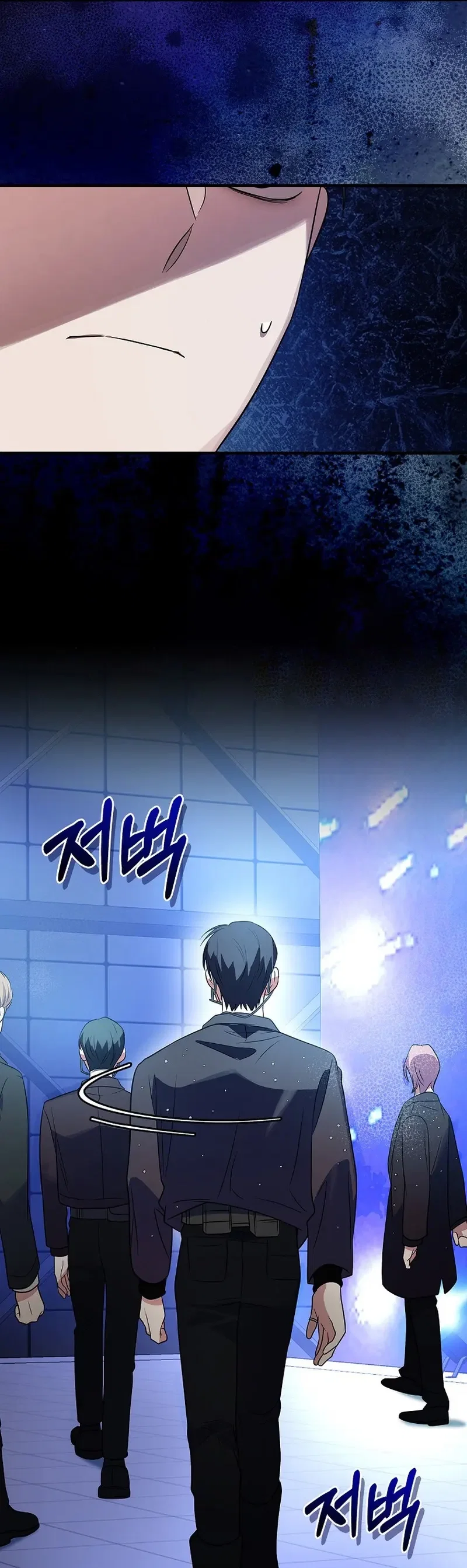 Superstar From Age 0 Chapter 29 - Page 21