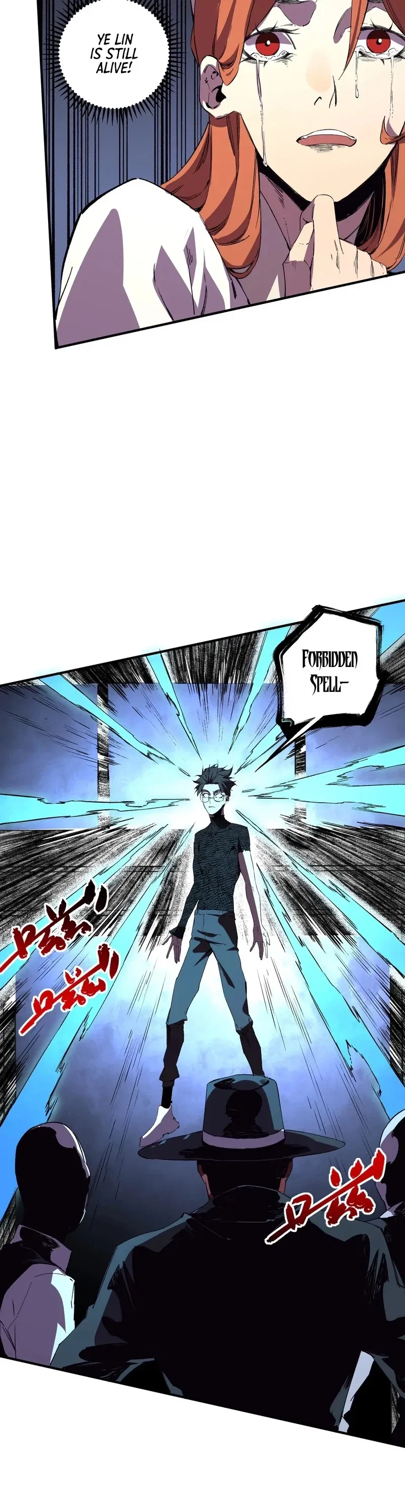 Supreme Curse Master Chapter 41 - Page 14