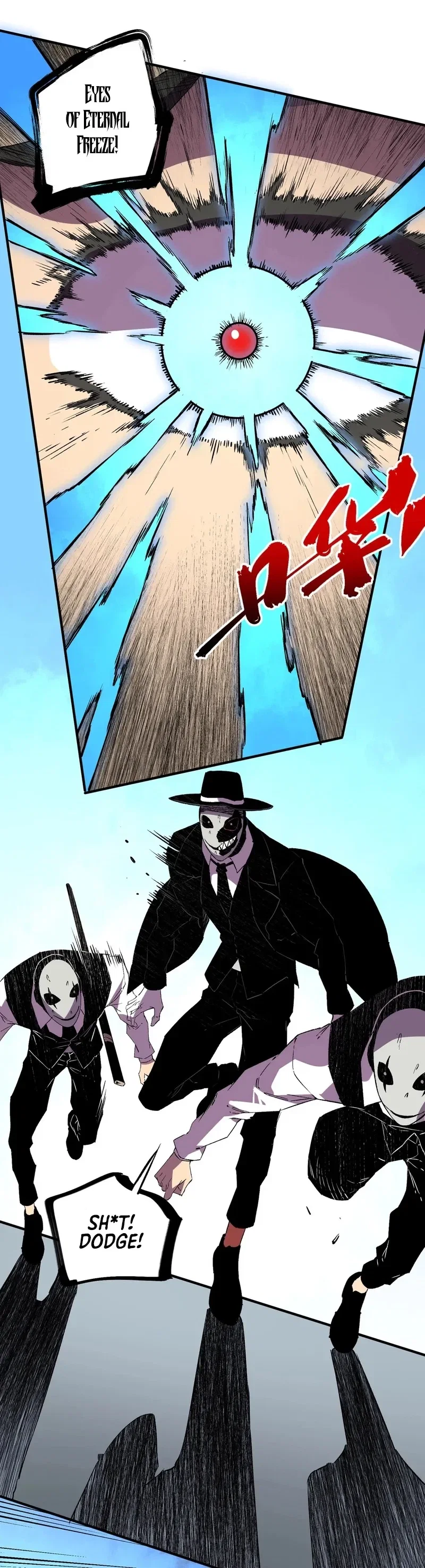 Supreme Curse Master Chapter 41 - Page 15