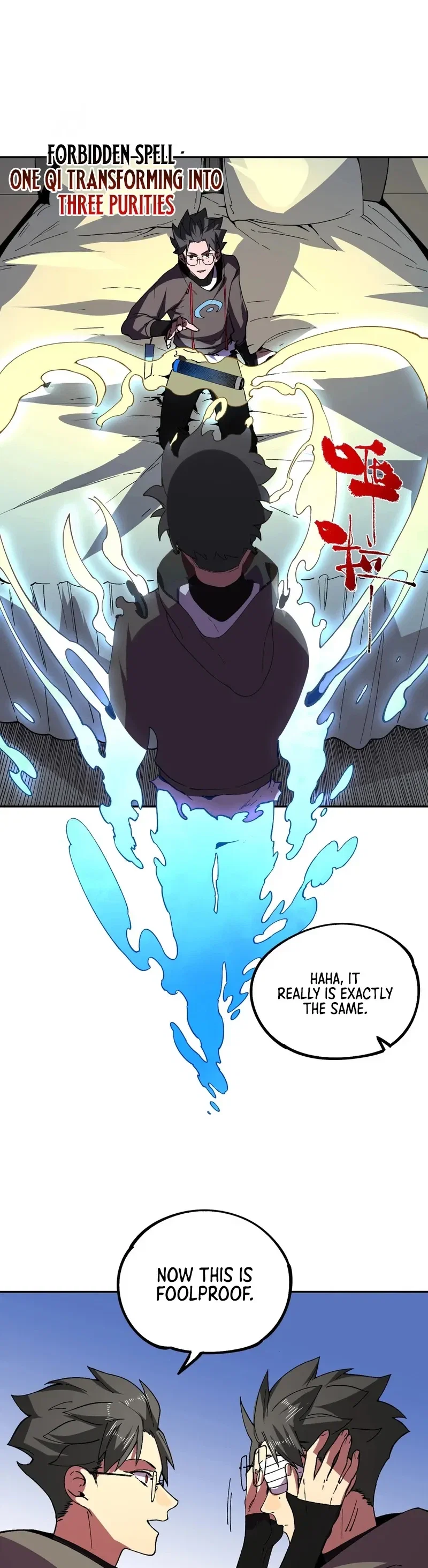 Supreme Curse Master Chapter 42 - Page 9