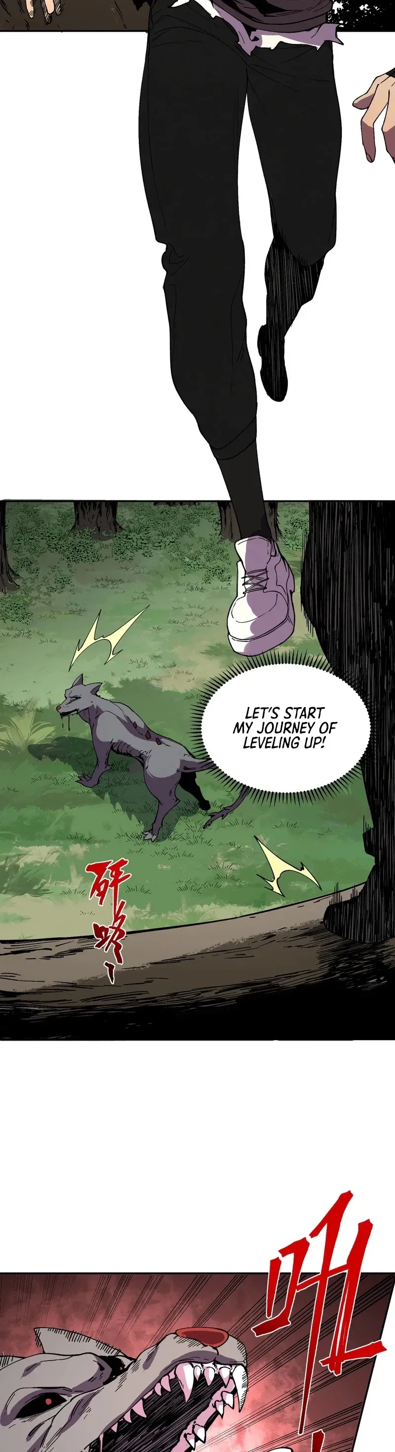 Supreme Curse Master Chapter 42 - Page 15