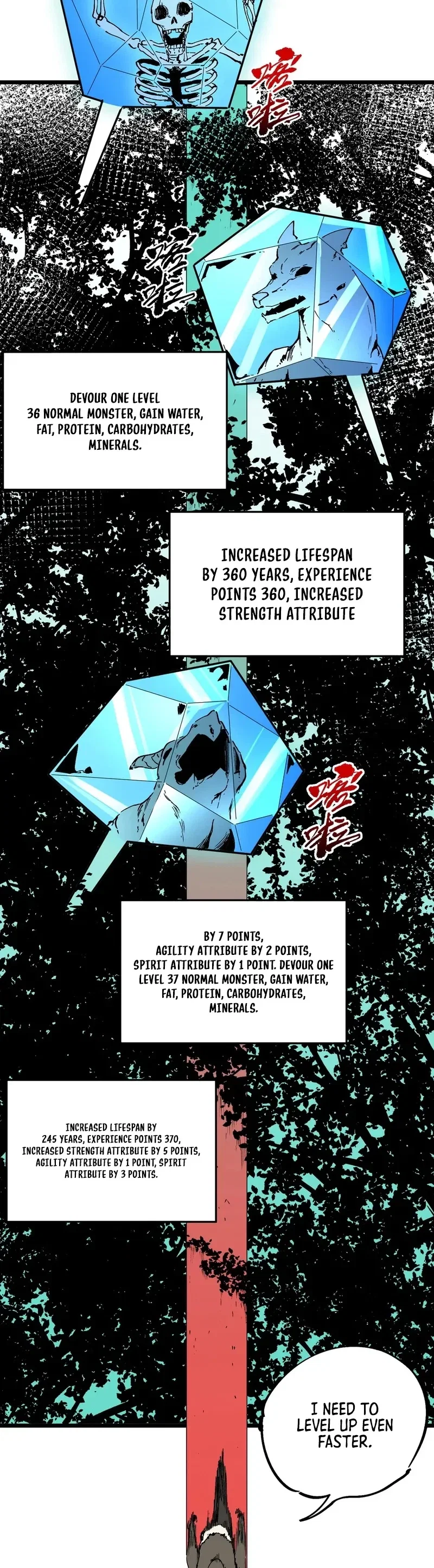 Supreme Curse Master Chapter 42 - Page 19