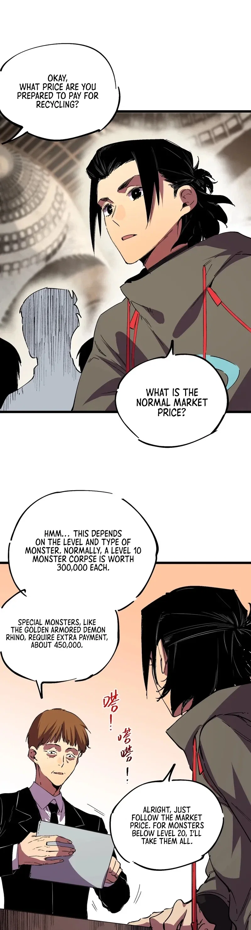 Supreme Curse Master Chapter 42 - Page 24